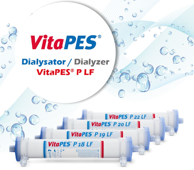 Капілярний діалізатор VitaPES P 19 LF